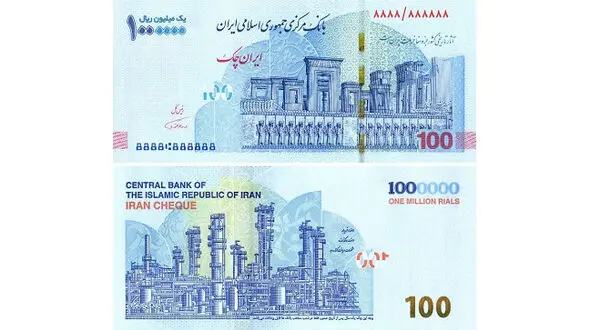 فیلم ویژگی های امنیتی ایران‌ چک‌ های 100 هزار تومانی جدید