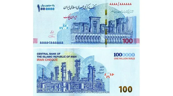 فیلم ویژگی های امنیتی ایران‌ چک‌ های 100 هزار تومانی جدید