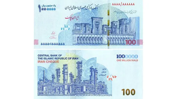 فیلم ویژگی های امنیتی ایران‌ چک‌ های 100 هزار تومانی جدید