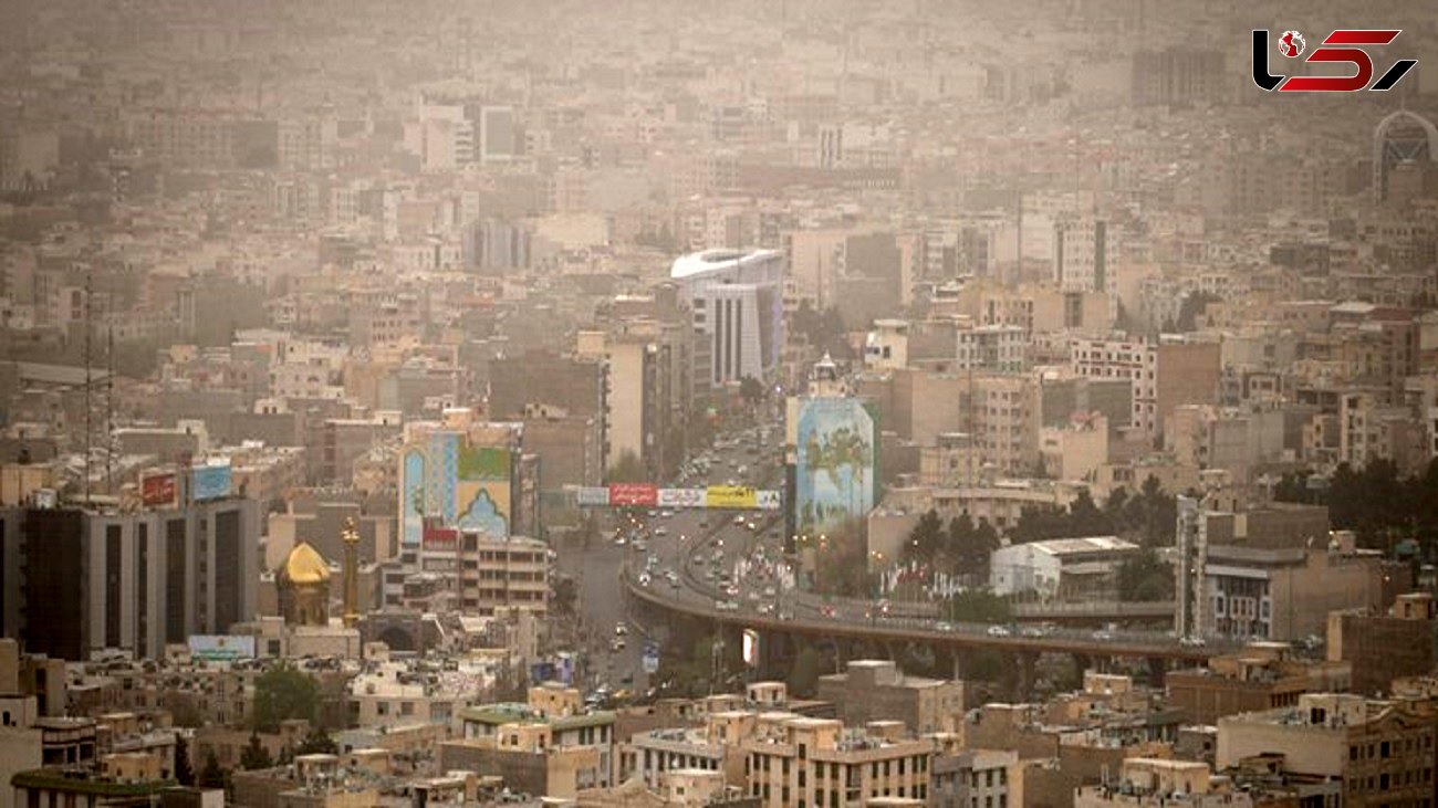 احتمال تداوم آلودگی هوای تهران / وزارت بهداشت: مدارس و ادارات تعطیل شوند
