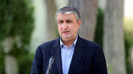 رئیس سازمان انرژی اتمی وارد آذربایجان شرقی شد