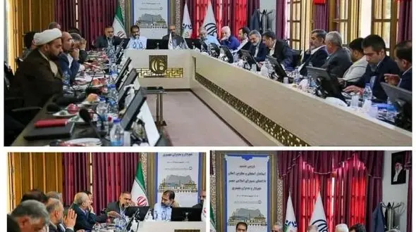 اختصاص هزار میلیارد تومان برای پروژه رینگ حفاظتی شهر اصفهان