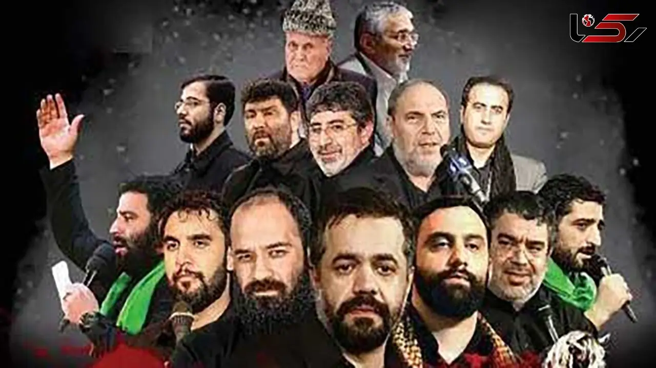 شغل 28 مداح معروف را میدانید؟/ از سعید حدادیان تا محمود کریمی و...! + فیلم