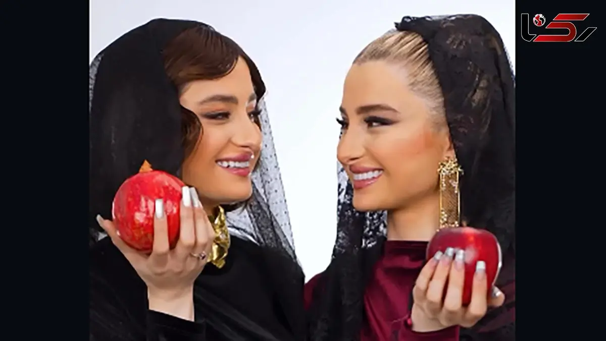 فیلم یلدایی جذاب سارا و نیکا فرقانی دوقلوهای سریال پایتخت با آرایش و استایل زنانه ../ چقدر تغییر کردن ...