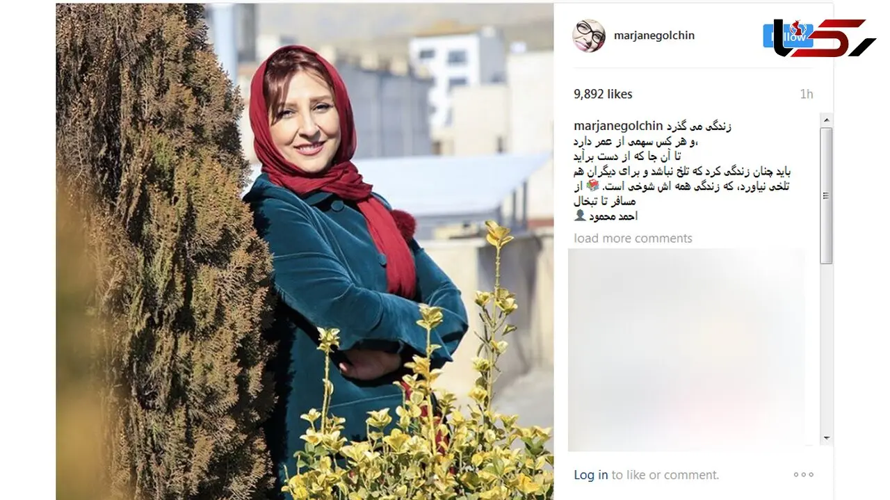 تیپ متفاوت کمدین معروف + عکس