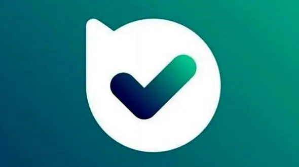 دستور سازمان فناوری اطلاعات به بله در مورد دسترسی کارمندان به پیام‌ ها