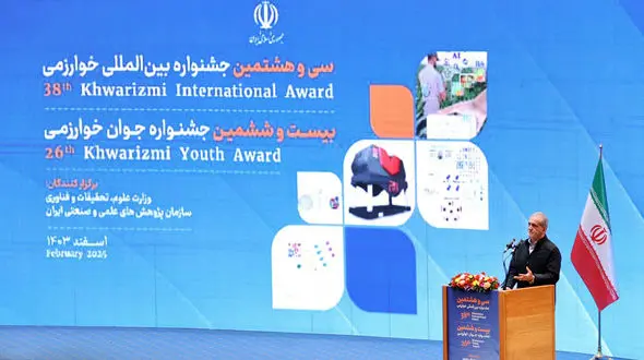 پزشکیان: می‌توانیم روند فعلی را به نفع کشور و مردم تغییر دهیم