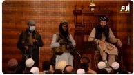 تصویر اولین نماز جمعه طالبان پس از رسیدن به قدرت در افغانستان