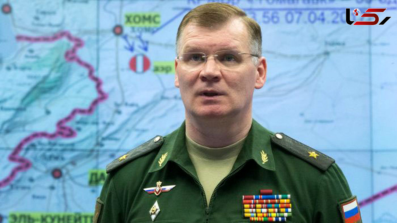 حرف های جنجالی وزارت دفاع روسیه درباره حمایت آمریکا از داعش