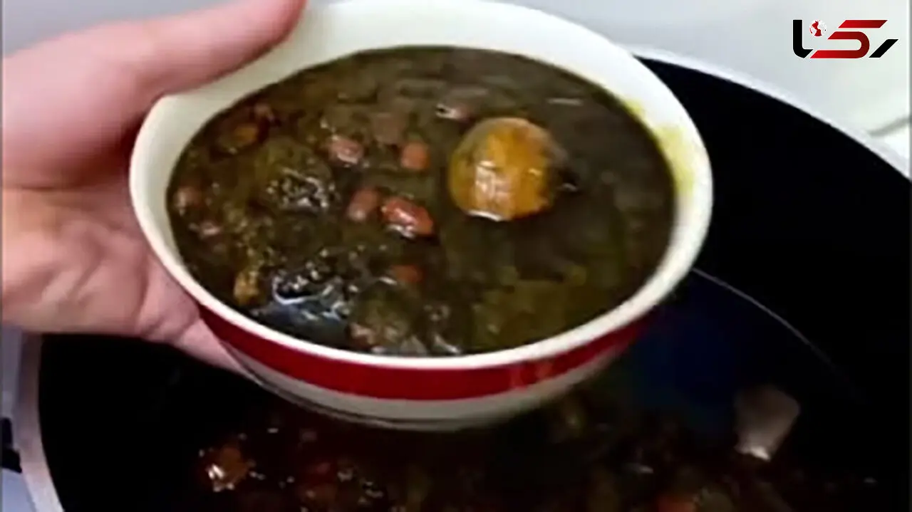 خوشمزه ترین قورمه سبزی عمرت رو بپز + فیلم