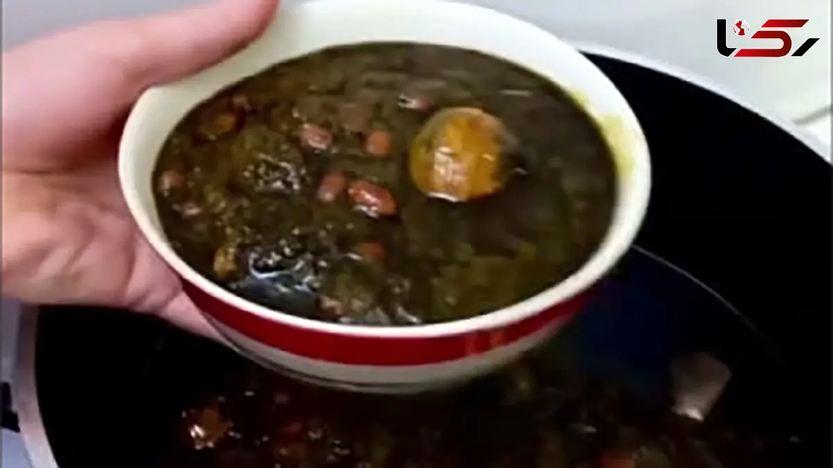 خوشمزه ترین قورمه سبزی عمرت رو بپز + فیلم