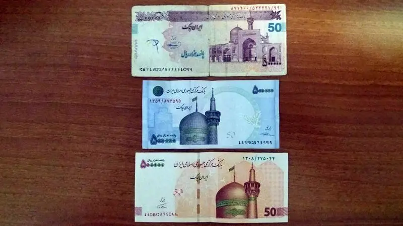 ایران چک 500،000 ریالی جدید و قدیم - 50 هزارتومانی - اسکناس