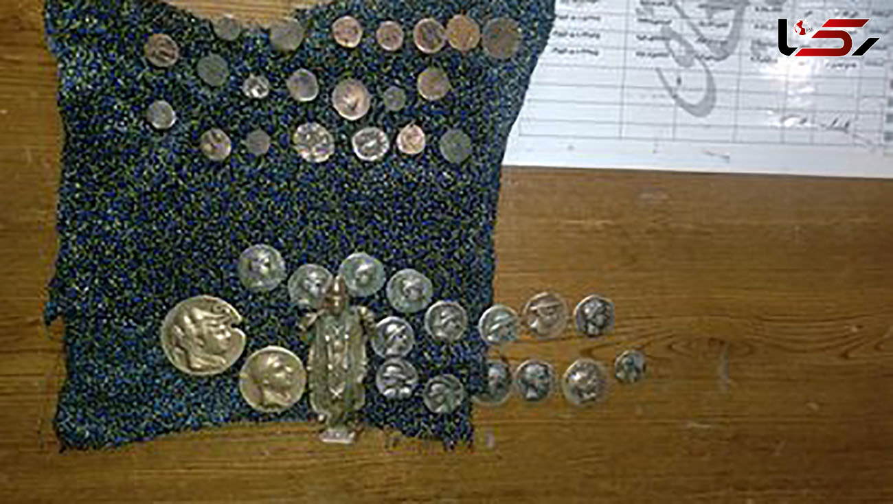 سکه های عتیقه و گنج نقره جات از چنگ قاچاقچیان در آمد / خلافکاران در کامه به تور پلیس افتادند