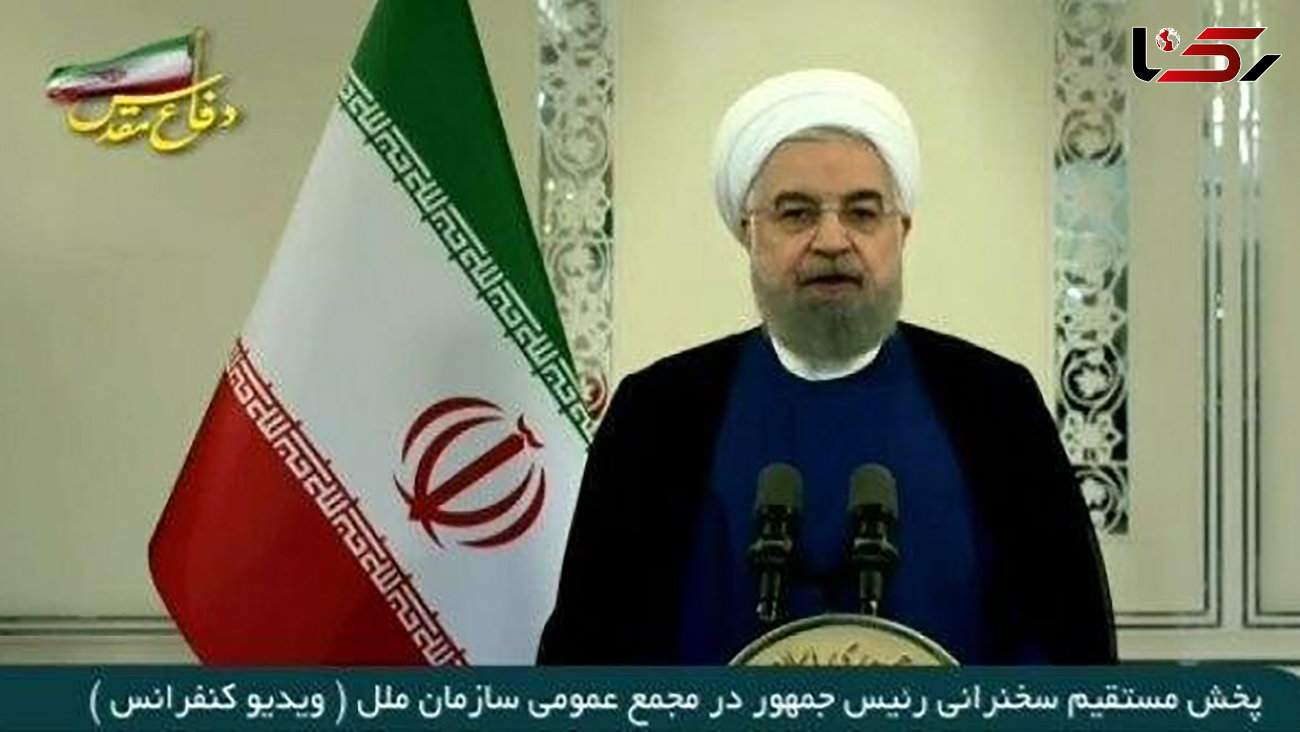 روحانی: ملت ایران با سخت‌ترین ‎تحریم‌های تاریخ مواجه است / آمریکا نه می‌تواند مذاکره را برما تحمیل کند و نه جنگ را