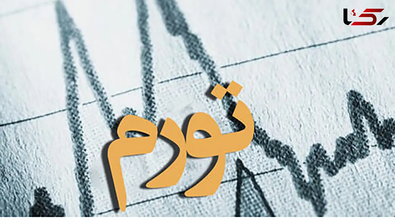 تورم 48.6 درصدی؛ هشداری جدی درباره رکود تورمی و فقر کارگری