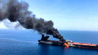 انفجار یک کشتی در جنوب ایران / ادعای انگلیس چیست؟!