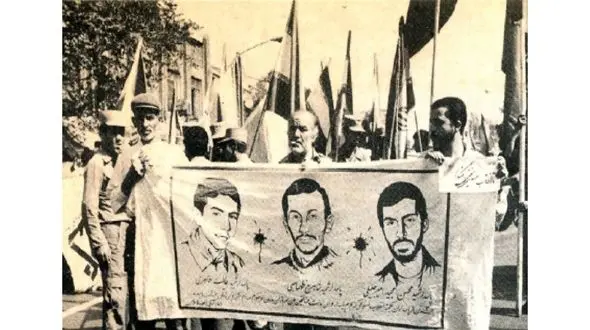  ماجرای شکنجه و زنده به گور شدن سه پاسدار در تهران / سادیسم سازمانی فرقه رجوی  