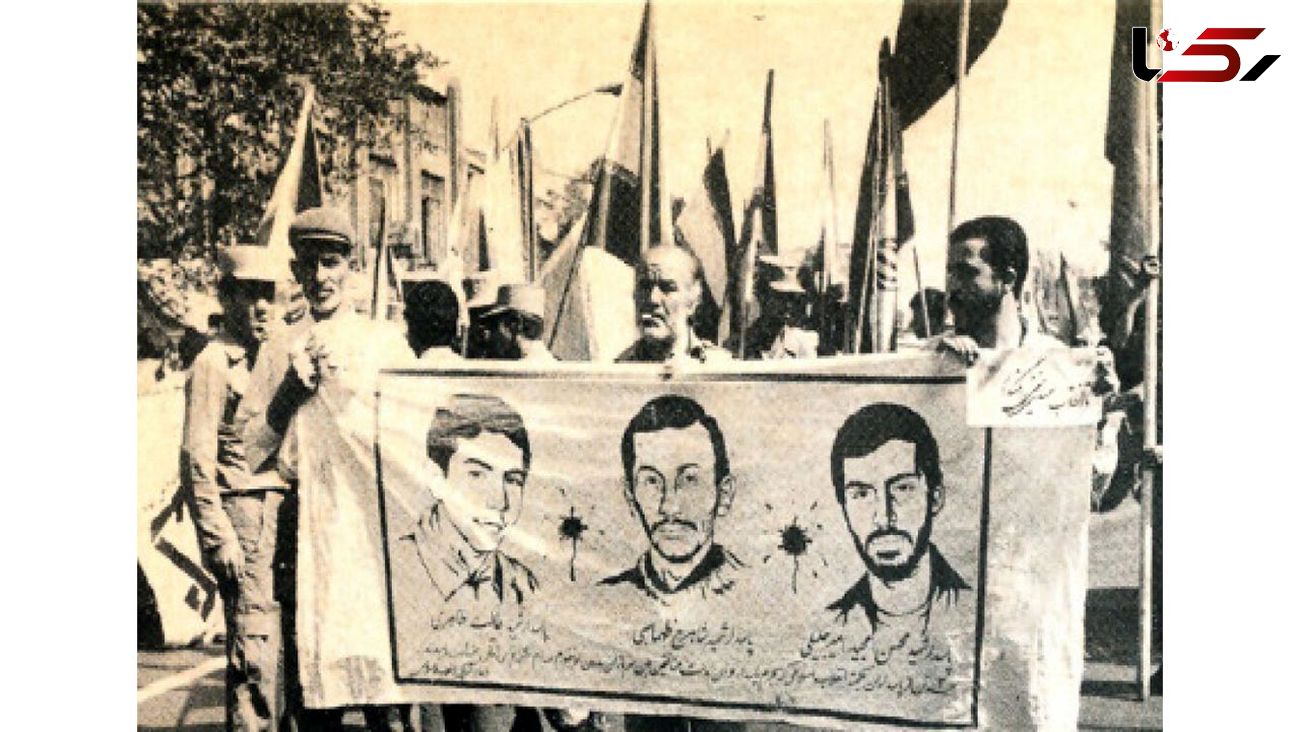  ماجرای شکنجه و زنده به گور شدن سه پاسدار در تهران / سادیسم سازمانی فرقه رجوی  