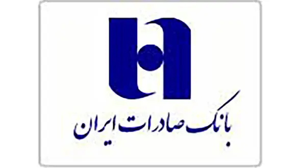 مزایده منزل مسکونی خانواده معظم 3 شهید صحت ندارد