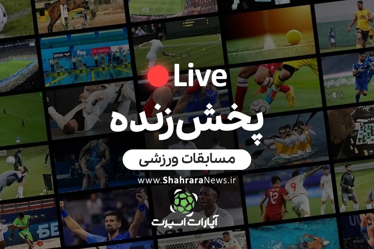 تماشای زنده بازی النصر عربستان و ابها ۱۸ شهریور ۱۴۰۵ + لینک پخش