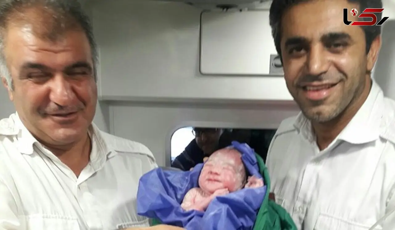 امدادرسانی اورژانس 115 بهنمیر به مادر باردار + عکس نوزاد