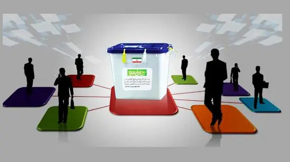 آغاز تبلیغات انتخابات ریاست‌جمهوری دوازدهم