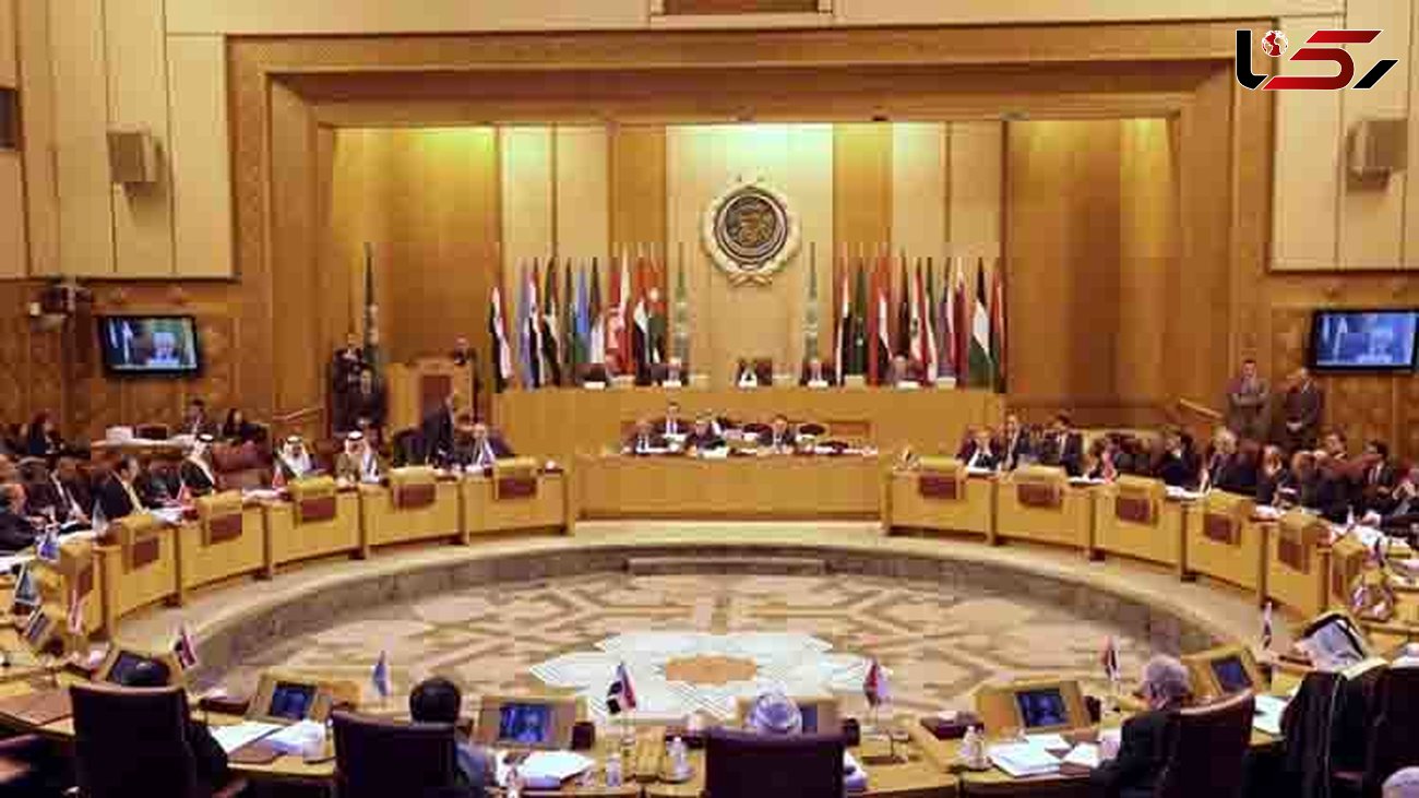 نشست فوق‌العاده اتحادیه عرب درباره «معامله قرن»