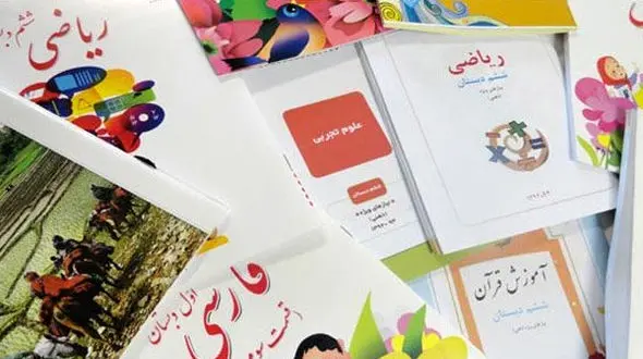 ثبت نام مجدد کتاب‌های درسی از ۱۵ مرداد آغاز می‌شود