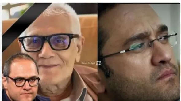 نگاهی به همدردی بازیگران با رامبد جوان بعد فوت پدرش+ تصاویر