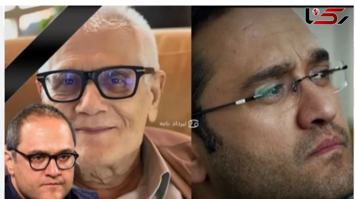 نگاهی به همدردی بازیگران با رامبد جوان بعد فوت پدرش+ تصاویر