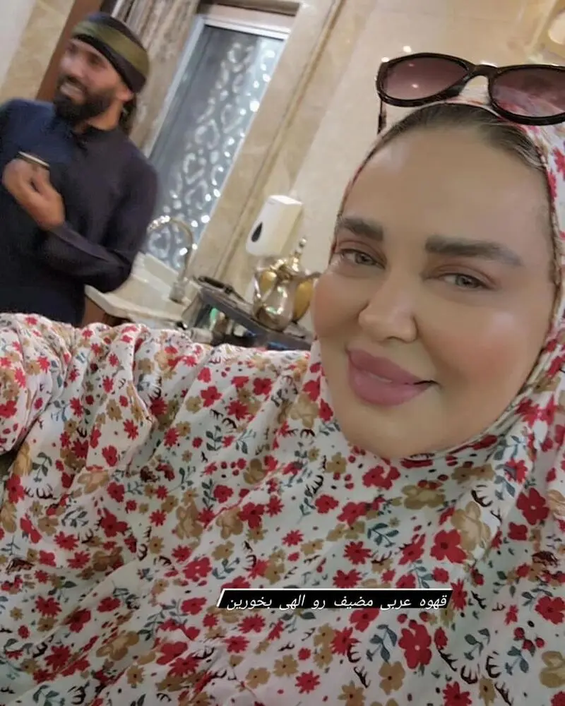 بهاره رهنما