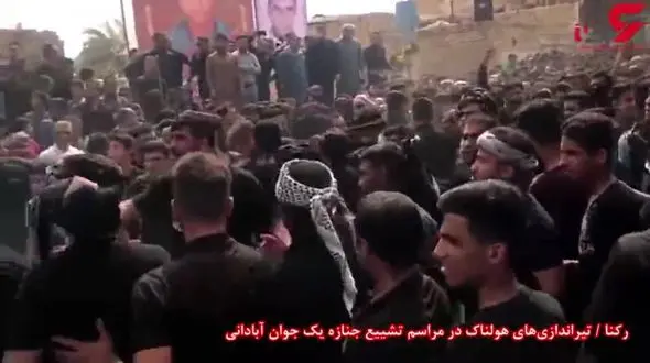 فیلمی باورنکردنی از تیراندازی های وحشتناک در آبادان! / اینجا چه خبر است؟!+ جزییات