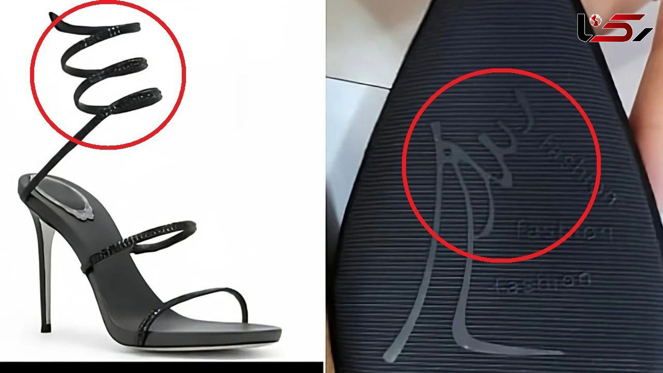 این مدل کفش و جوراب خشم مسلمانان مالزی را برانگیخت/ تولیدکننده عذر خواهی کرد + عکس