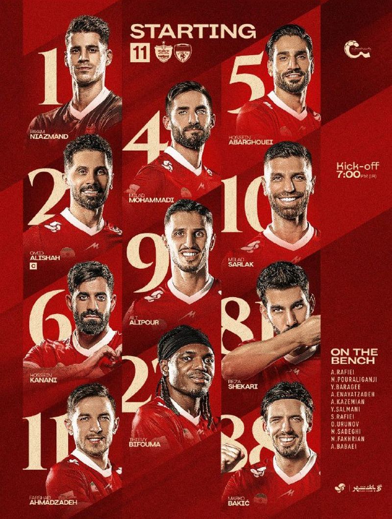 ترکیب پرسپولیس و فولاد