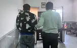 جزییات قتل مرد جوان در جیگرکی / قاتل چاقو را کمر قربانی جنایت فرو کرد + گفتگو و عکس