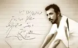 ۲۳ مرداد؛ زادروز علی حاتمی، خالق «هزاردستان» و «مادر»