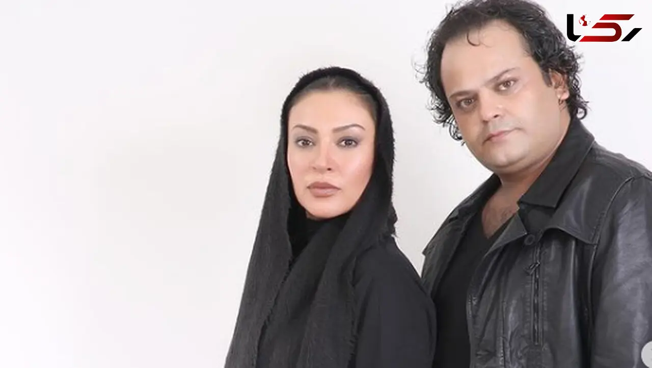 عکس غم انگیز زیبا بروفه و همسرش