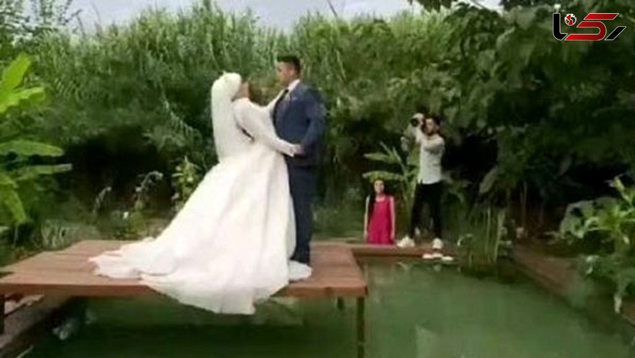 شوخی عجیب عروس با داماد هنگام عکسبرداری +فیلم 
