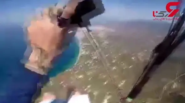 بلایی که سلفی بر سر خلبان پاراگلایدر آورد + فیلم 