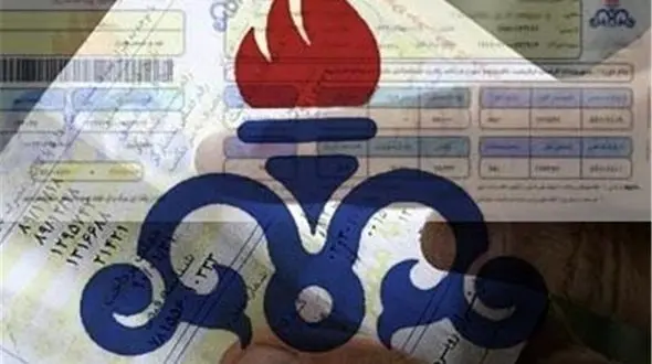 جزئیات تعرفه مصرف گاز بخش خانگی در سال ۹۶