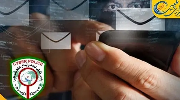 هشدار جدی پلیس درباره این پیامک ها ! / گول نخورید عیدتان تلخ می شود !  
