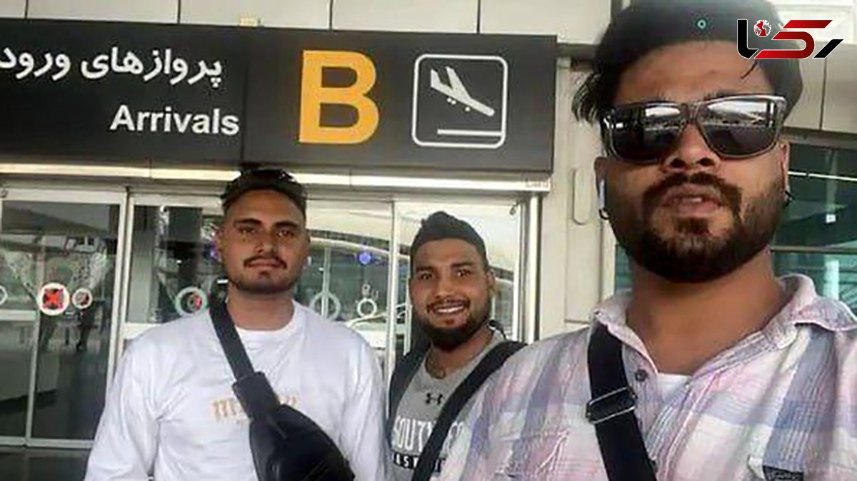  اولین عکس از 3 تبعه هندی مفقود شده در ایران 