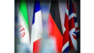 اروپا از ارائه قطعنامه علیه ایران عقب نشست