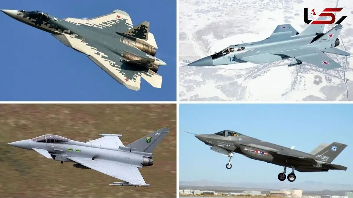 از اف-22 تا سوخو-57؛ آشنایی با 7 مورد از قدرتمندترین هواپیماهای نظامی جهان در نبرد مدرن / ایران محروم از هواپیماهای پیشرفته