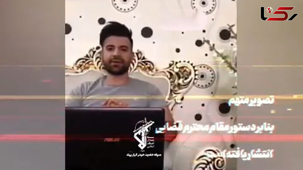  آرمین راد چگونه بازداشت شد؟ جزییات تمامی پرونده ها و عکس بدون پوشش 