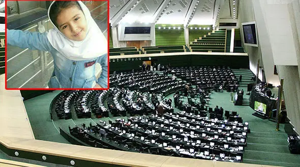 ورود مجلس شورای اسلامی به پرونده قتل آتنا اصلانی 