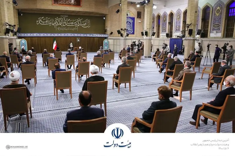 دیدار هیئت دولت با رهبری