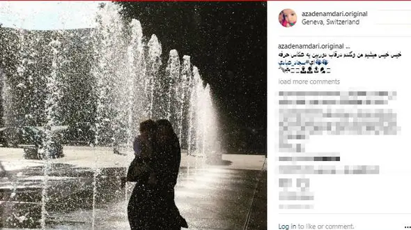 عکس خوش حس و حال آزاده نامداری با دخترش