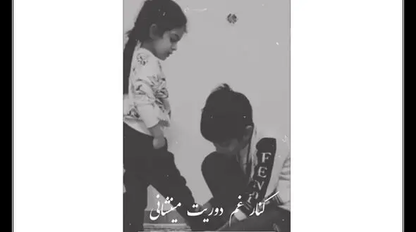 غوغای فیلم صدای جادویی این پسر دانش آموز !  / مسحور می شوید !