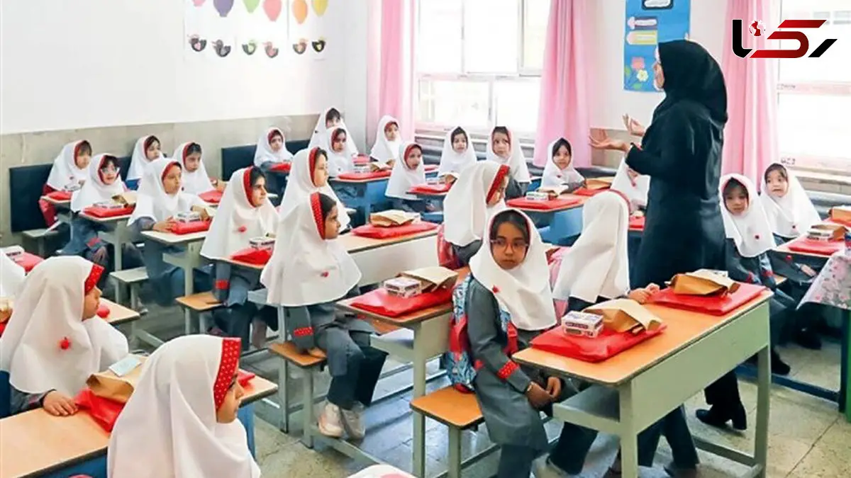 حضوری شدن مدارس تهران فردا مشخص می‌شود 